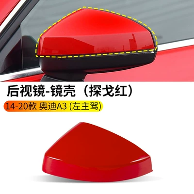 Lower Bottom Shell, Rearview mirror/rearview mirror - 14-20-audi-a3-rearview-mirror-housing-tango-red-left-driver-audi-a3