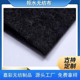 纺粘无纺布;毛毡;针刺无纺布