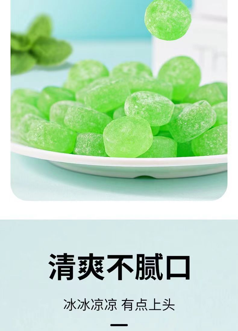Menthol Mint Hard Candy Bo He Qing Liang Tang 1000g Bulk Pack Refreshing Candy for Wholesale specifications