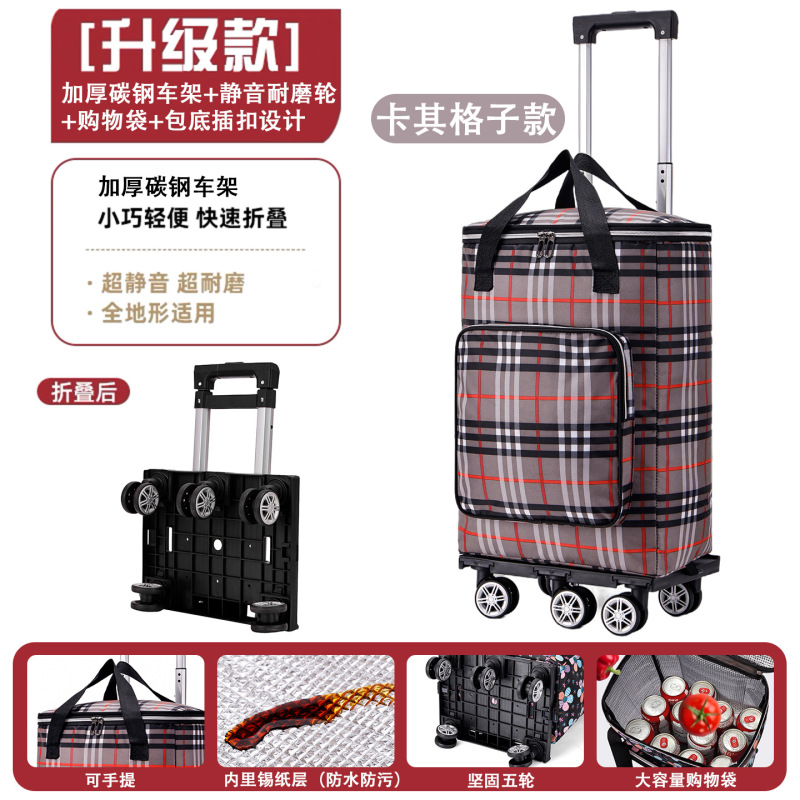 小拉车便携收纳可折叠超市购物买菜购物车老年人小推车防水手推车|undefined
