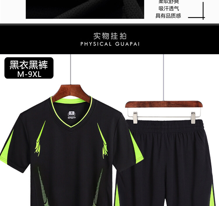 58挂拍_08.jpg