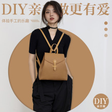 ��С�~diy�ֹ��p���Ů�������¿�߼�����Ƥ���s�μ美�����ϰ�