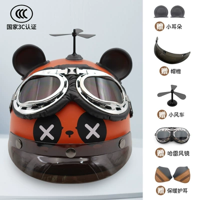 Motosiklet dəbilqələri — warm four seasons half helmet - one-size-fits-all-adult-model-ear-protection-model-brown-panda