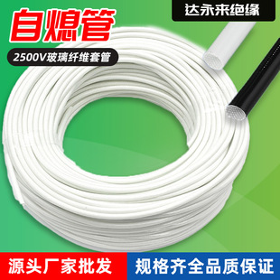 ҎRȫwSܽ^׹ܸߜȼb늾owܛ