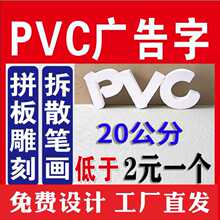 �T�^�V����������PVC���w��ѩ���ց�����ˮ����PVC�ֱ�����