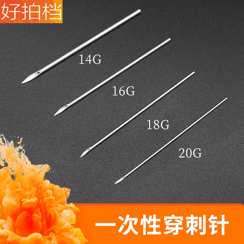 10g to 20g Tattoo Equipment Puncture Needle Disposable Jewelry Stainless Steel Puncture Tool Piercing Needle 100 Pieces/Box
