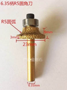 3YV5���lʯӢʯ�A�ǵ��^ ʯ�ĈA߅�� С茙C㊵� С��߅�C�A�ǵ�R