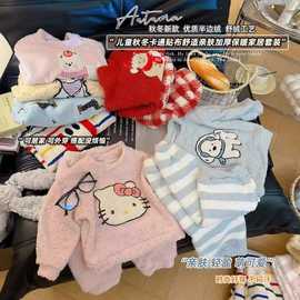 儿童保暖睡衣2026秋冬新中小童加绒加厚内衣套装男女童卡通家居服