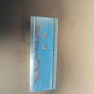 ����\75�������