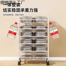 ���Ƅӕ���܎�݆�W����߅���ܽ����n���ԌW���������������F��