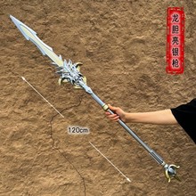 �����������đ���y���w녺���đ���쮋�ܛ���z��ͯ�����Ŵ��к�