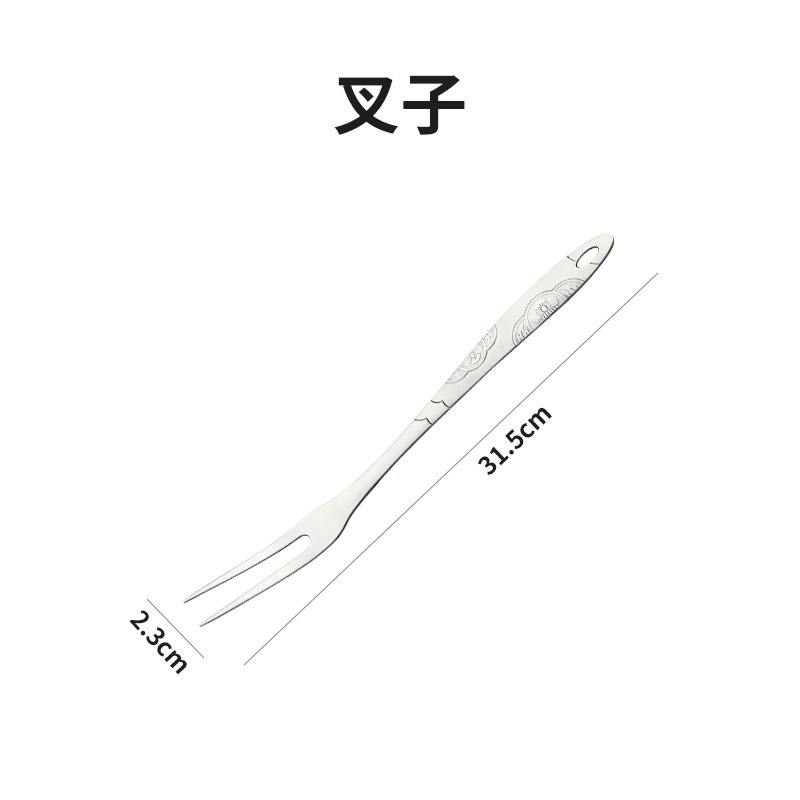 Juego de utensilios de cocina de acero inoxidable 410 - Incluye espátula, cucharón, colador y tenedor - Diseño de girasol - Venta al por mayor