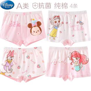 ��ͯ��ѝƽ��Ůͯ��ѝСͯ���App����Ů�������Ľ�ѝ�^ƽ��ѝ