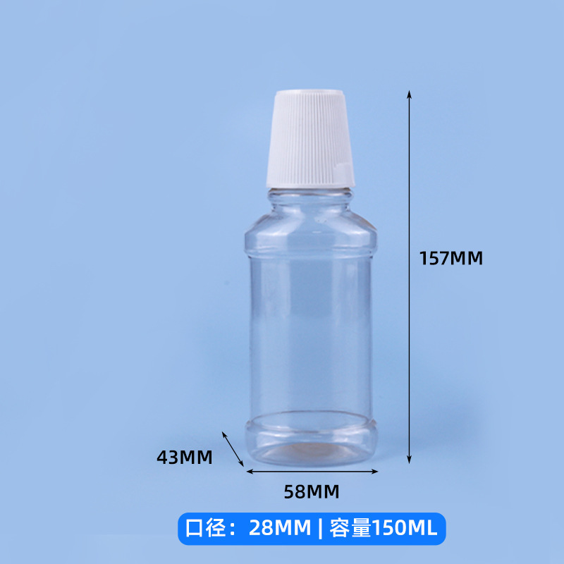 150ml