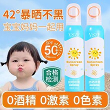 ��ͨ������Fspf50+Ů����˪��ˬ����āȫ��ͨ�����⾀��������