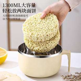 304 stainless steel instant noodle bowl with lid instant noodle cup school dormitory canteen student lunch box ins style anti-scald