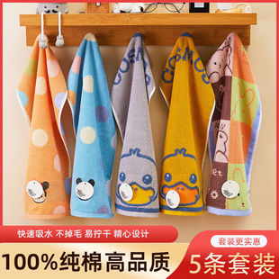 ��ͯë��ϴĘϴ�迨ͨС�S��Ů�ɐ���ͯСë��ͯ���L����