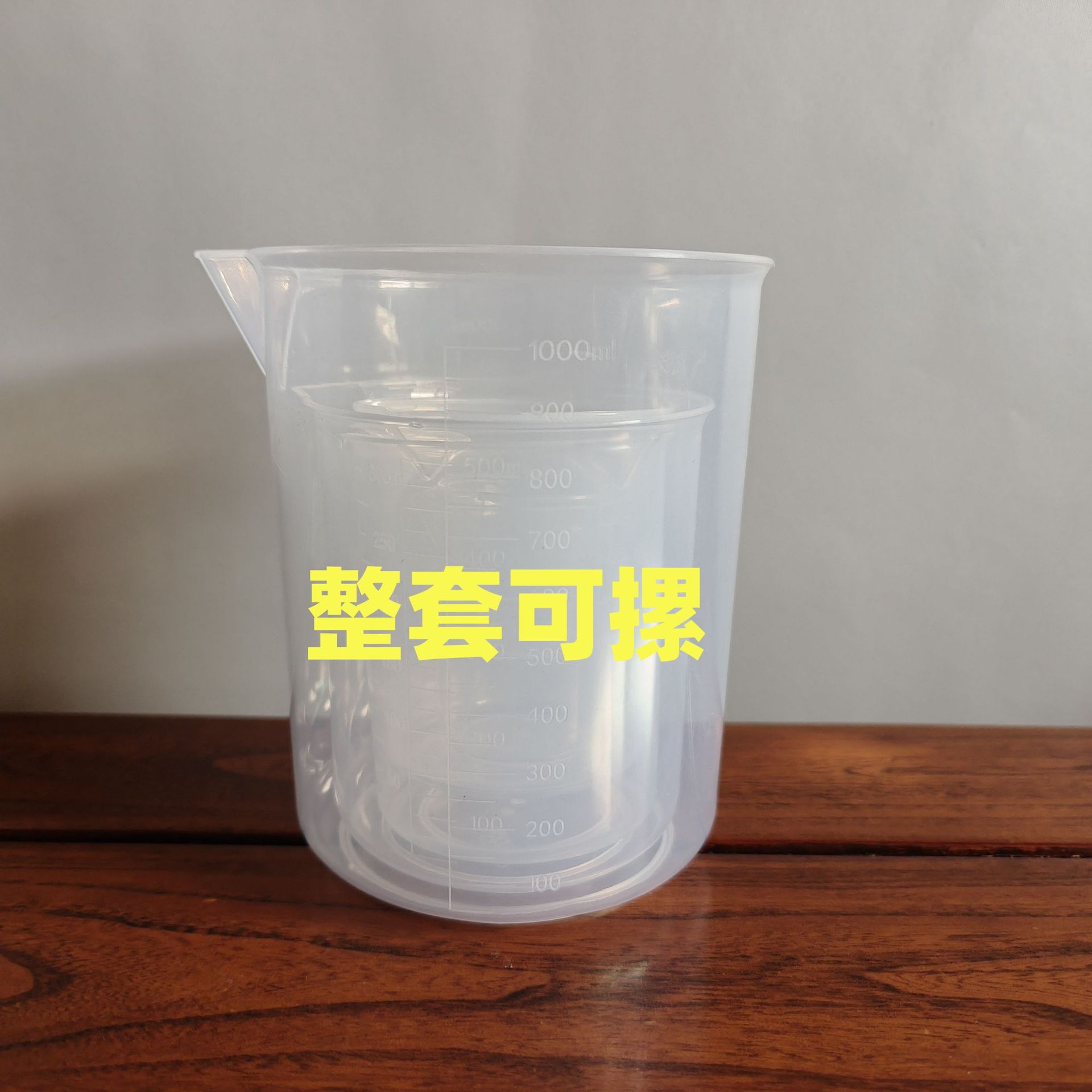 955bdcc1b9230577dcd37b9c08d1a7