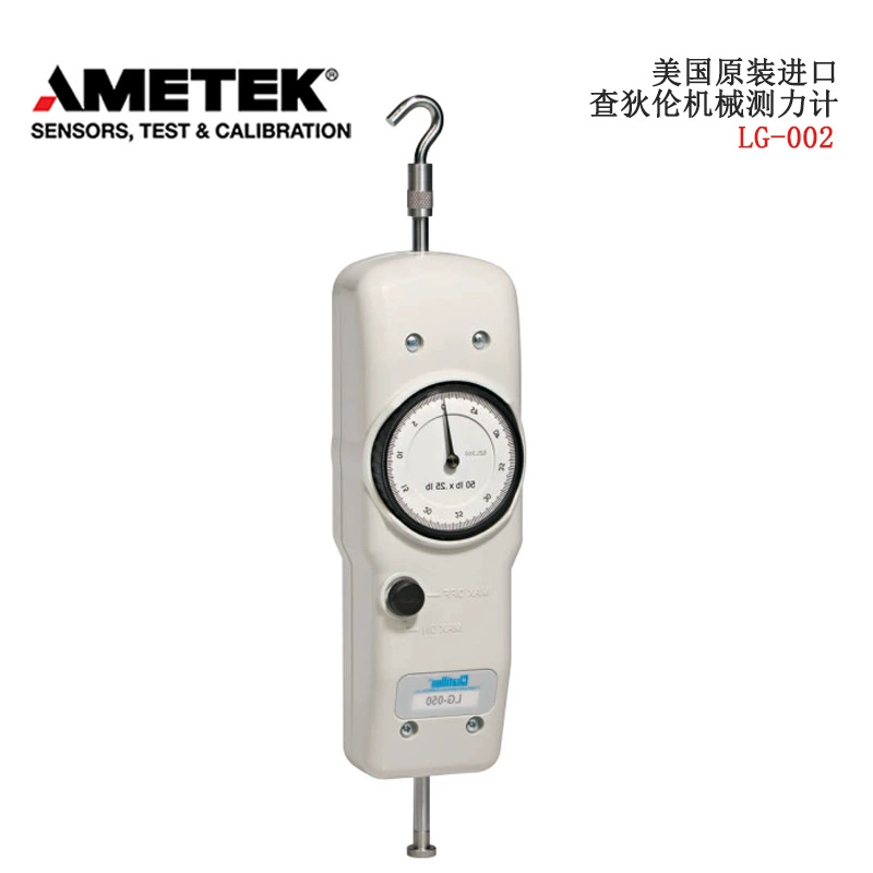 Механический динамометр с пиковым переключателем CHATILLON LG-050/075/100, импортированный из США