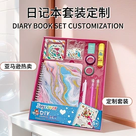 笔记本记事本;线圈本;手账本