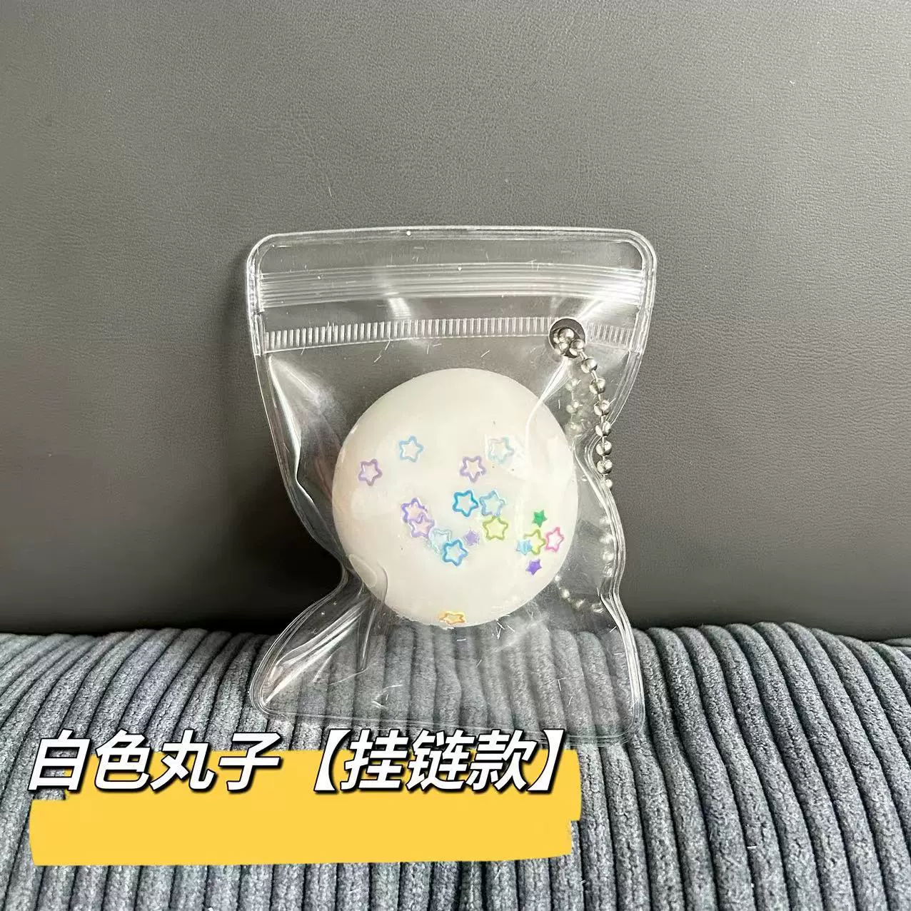 Slime, realistic small backpack accessory, toy, anti-stress