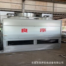 闭式冷却塔不锈钢 铜管 盘管式全封闭散热冷水塔闭式循环介质清洁