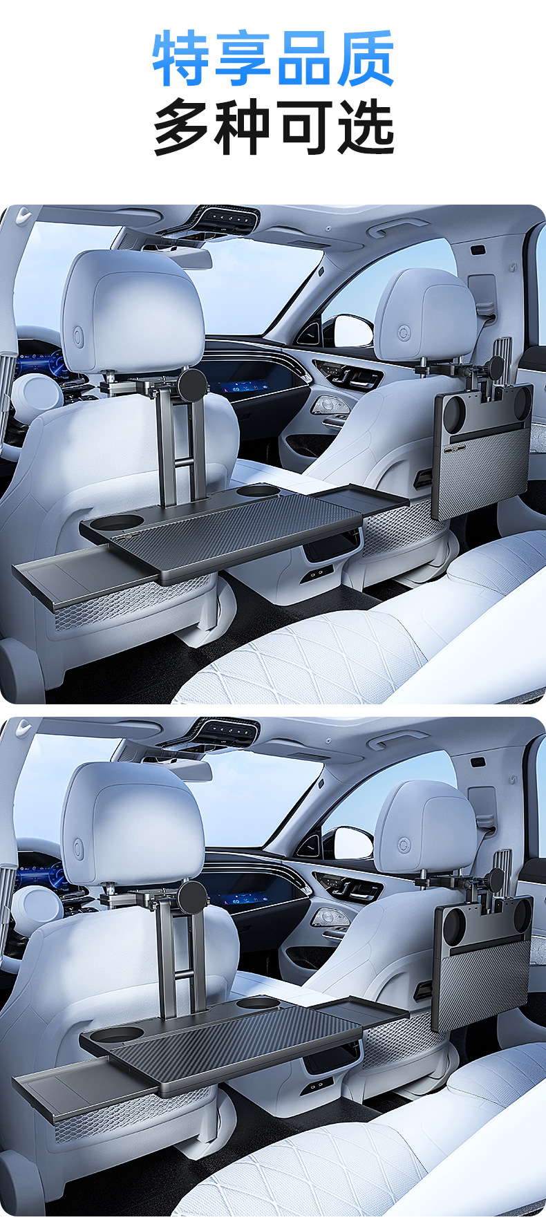 Newly Upgraded All-In-One Car Table Board, Foldable Car Table, Car Dining Table, Floating Dining Table, Computer Stand