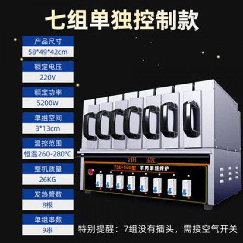 c45 오일팬 7세트