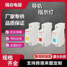 LED܉ָʾͨӍ̖SҌQceԴCEJC