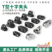 ��СT�͊A�^Сʮ�ֳЊA�^ݔ�͙C�o�ڹ̶�֧�������������