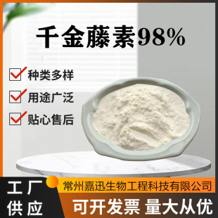 ǧ������98% �����Ӻ������� �_ͨ��
