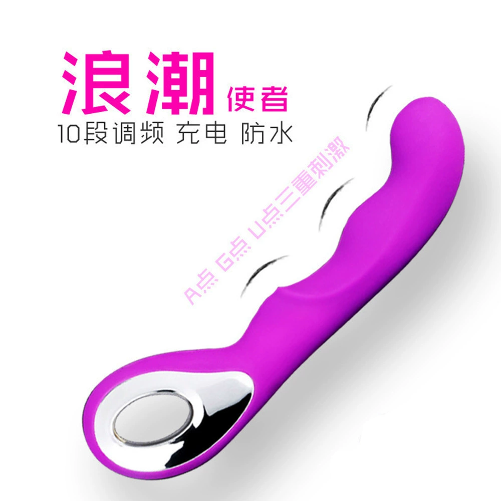 Вибратор Wave Messenger для женщин, 10 частот, перезаряжаемый, AV-палочка, устройство для женской мастурбации, популярная игрушка для взрослых для внешней торговли.