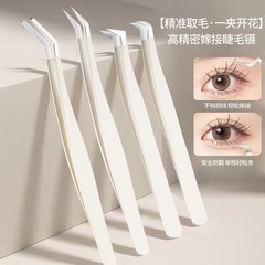 カスタムステンレス製まつげエクステ用ピンセット、ベージュゴールドの羽根型ピンセット、ポピー型まつげエクステ専用ピンセット