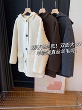 重磅实穿！羊驼绒真丝双面羊毛连帽毛呢外套短款呢子大衣G070507