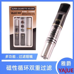 �羳�����^�V�������ѭ�h�๦���^�V����ˮ��ζ�����^�V���м�