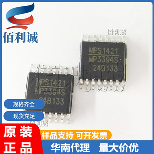 MP3394S MP3394 TSSOP-16�NƬ Һ���Դ����оƬ �����·IC