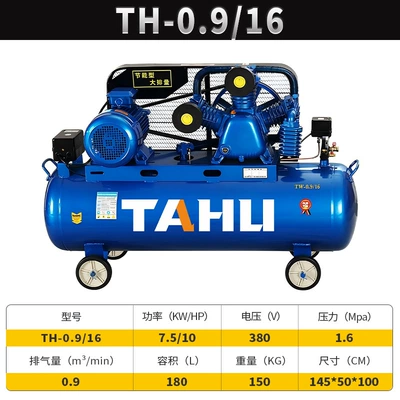 Hava kompressorları Air Compressor Industrial-Grade - 0916380v75kw-all-copper