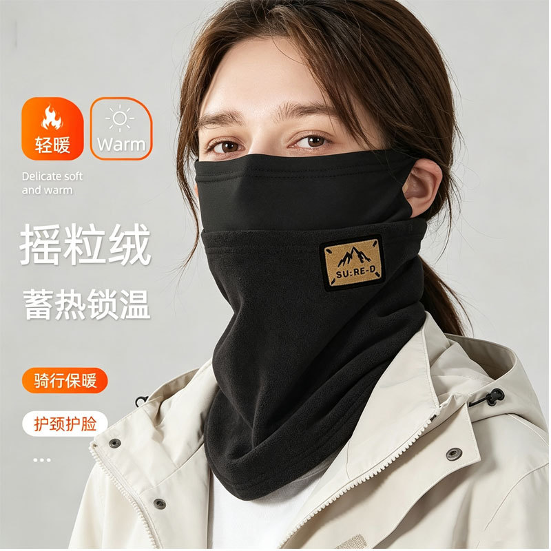 Warm Mask Women's Winter Thickened Cold-proof Scarf Scarf Riding Electric Vehicle Neck Protection Pullover Windproof Neck Sleeve for Men