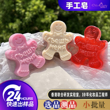 �羳���R�d���ֶY2023�¿�˿ɐۈD���ֹ�������坍����