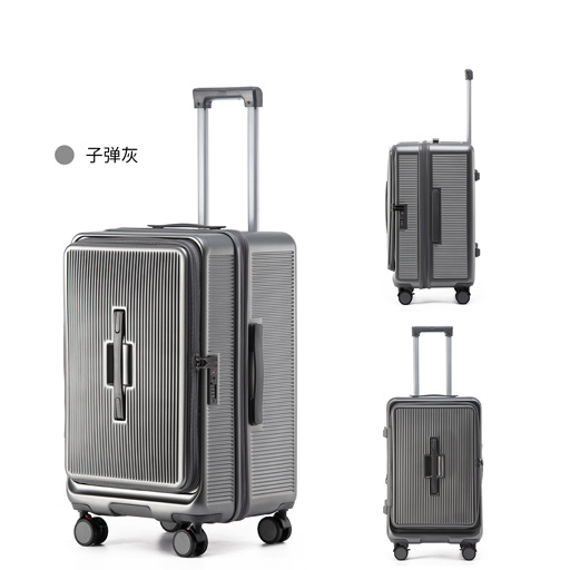 짙은 회색