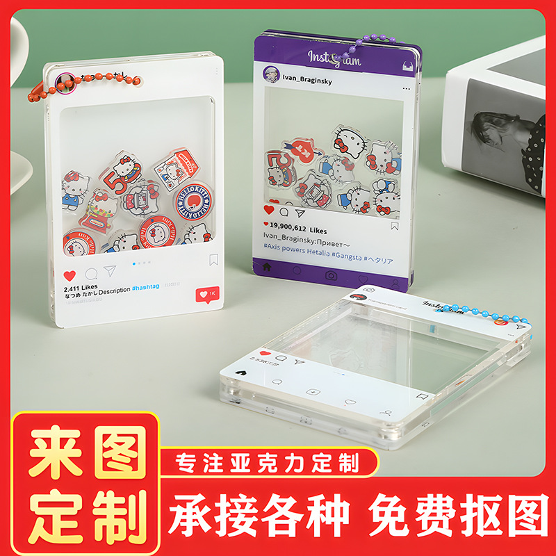 Acrylic Shaker DIY with Built-In Anime Star Cartoon Standee Transparent Card Custom Shaker for Stall Display