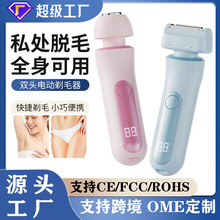 �羳�¿�@����һÓë��Ůʿ�p�^��ë��˽̎ë�޼���늄ӹ�ë��