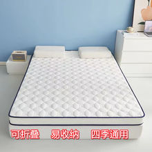 �ļ���|���üӺ�ܛ�|�W��������p�����׺��d�|���Ӵ��|䁵�