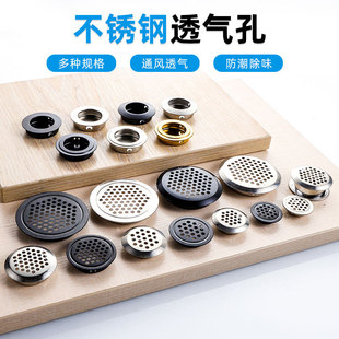 ���P���Ь��͸��י���ɢ��A��ͨ�L�W���w�����Ś��w͸��W