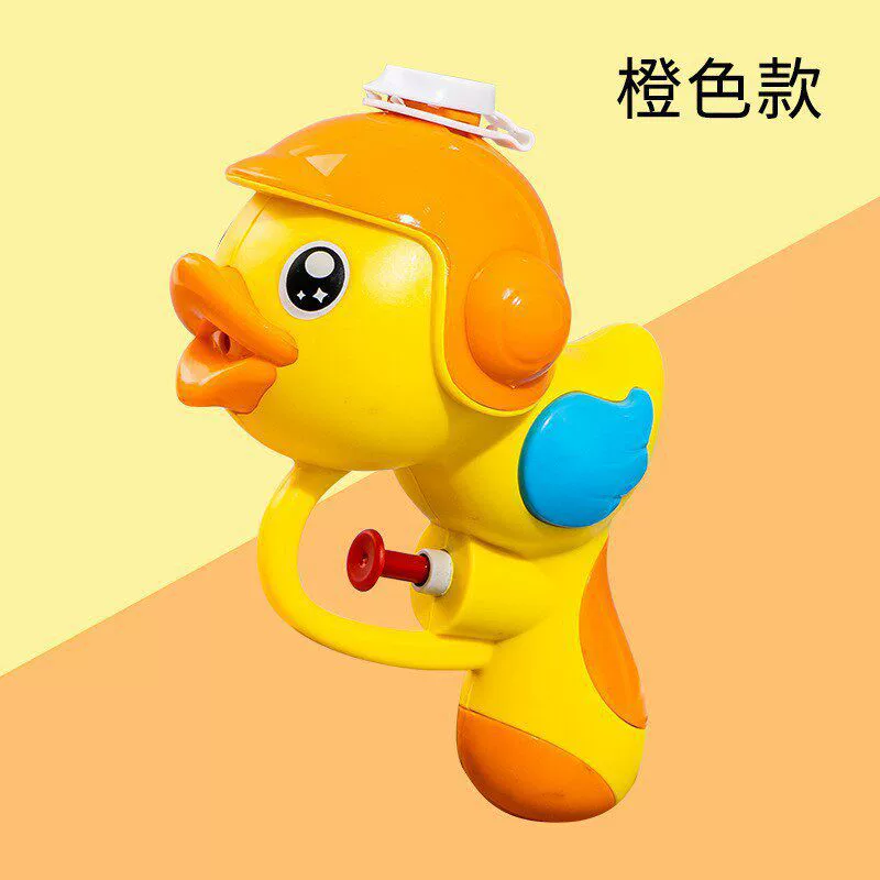Карикатурный интерактивный водяной пистолет для игры в воде, пляжная игрушка, для детей и родителей