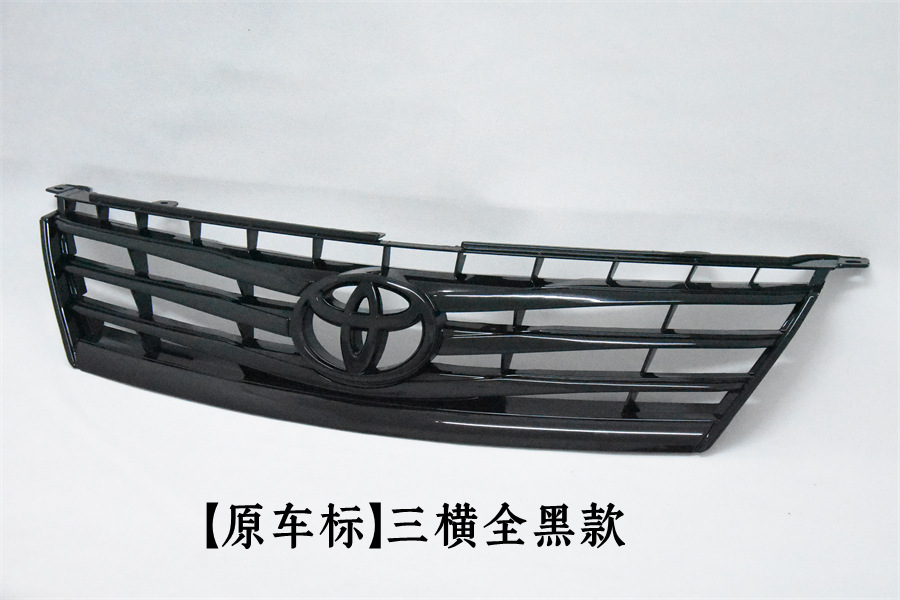 Premium 0506070809 Model Old Reiz Modified X Standard Grille Front Grille Markx Original Car Grille Wholesale