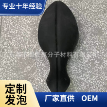 东莞发泡自结皮PU女瑜伽顶腰锻炼普拉提提颈脊柱牵引矫正美背锻炼