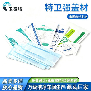 ���l��1073B͸�����w���t�����ܺЌ���ˮ�z�����zݗ�՜���_��