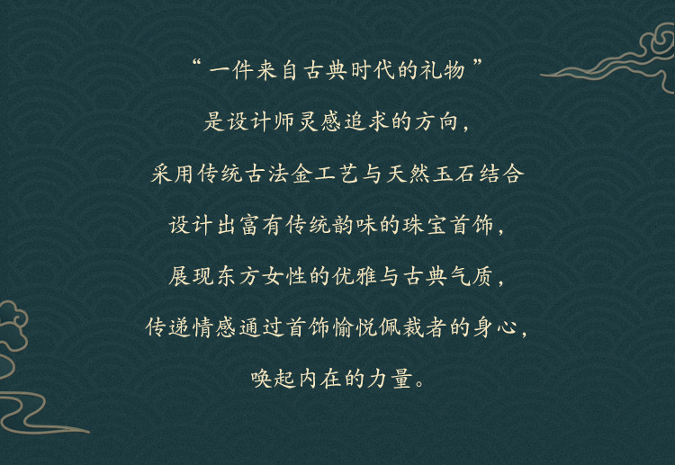 详情(艾尔缘)_04.jpg