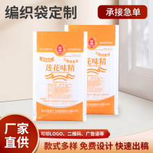 ζ�����ͺϾ���������ӆ���Ӻ��ӡ����ʳƷ���b���Ͼ���������